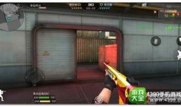 cf手游最新爆料9月地狱火,CF手游地狱火版本全新爆料来袭！